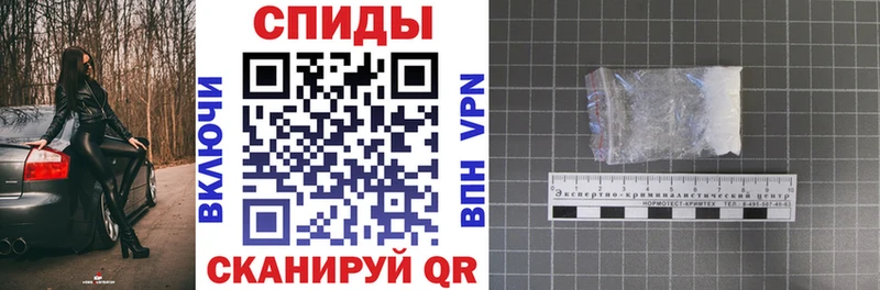 Amphetamine 98%  Нариманов 