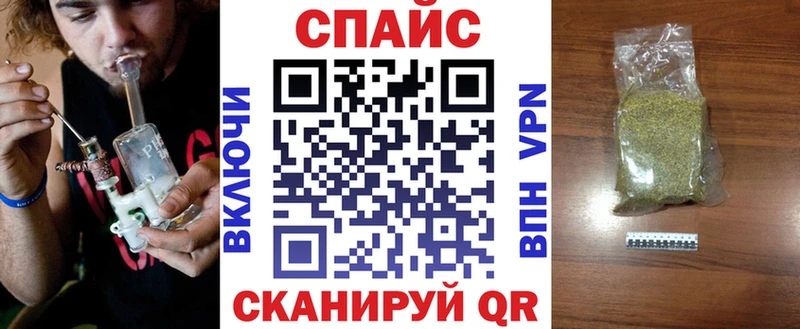 БУТИРАТ Butirat  KRAKEN ССЫЛКА  маркетплейс как зайти  Нариманов 
