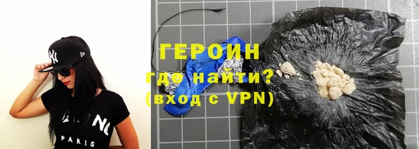 кристаллы Абдулино