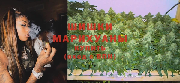 кристаллы Абдулино