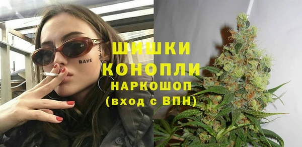 а пвп мука Абинск