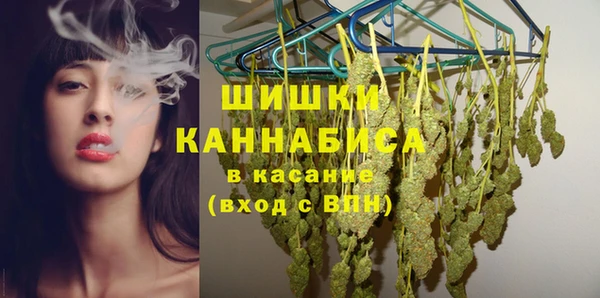 а пвп мука Абинск