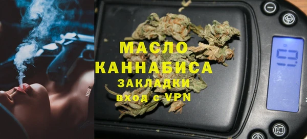 а пвп мука Абинск