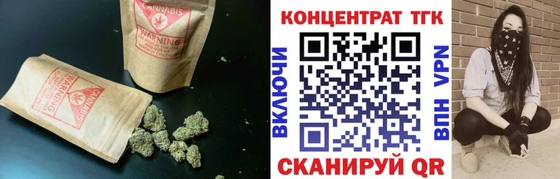 Дистиллят ТГК жижа  Нариманов 